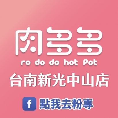 官網門店圖1_1.jpg